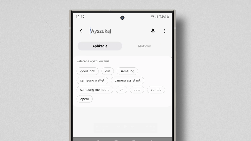 Odpicuj mi Samsunga, czyli przewodnik po aplikacji Good Lock w 2024 roku